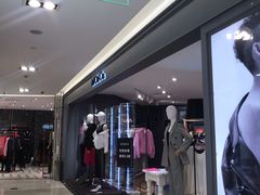 -八佰伴华地百货(宜兴店)
