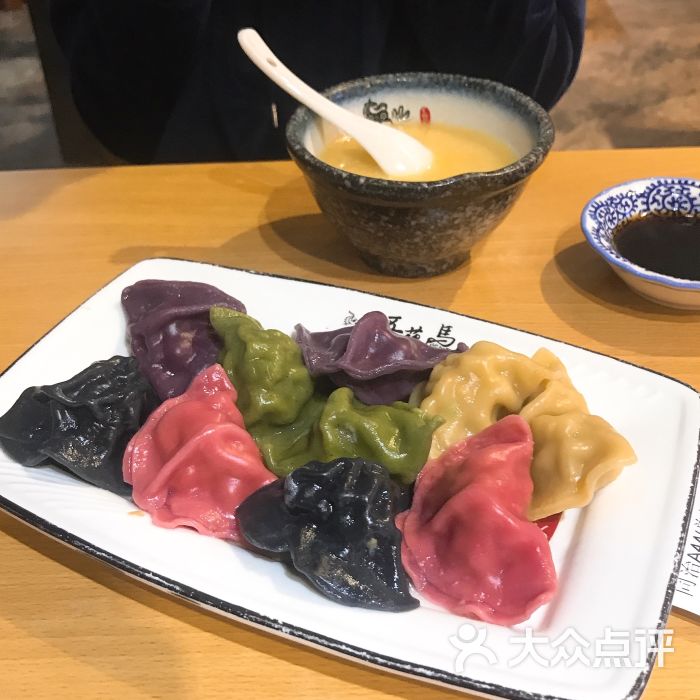 五花馬水餃館(花城匯南區店)圖片 - 第2張