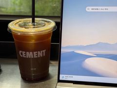 -CEMENT·coffee bar (凤凰创意园店)