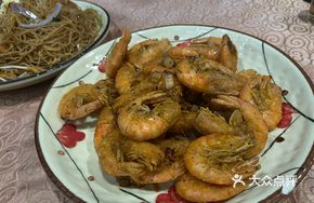Cumin Shrimp