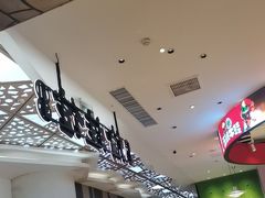 -渝蛙馆(新百店)