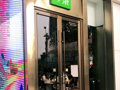 门面-奈雪的茶(赛格店)