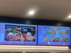 -乡村基(双桥家乐福店)