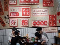 -黔有有贵州酸汤夺夺粉火锅(五味十字店)