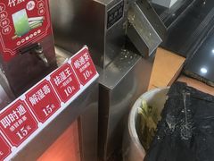 -黎雪珍凉茶(北京路店)