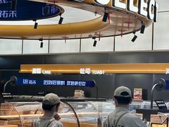-UH祐禾(上海五角场万达店)