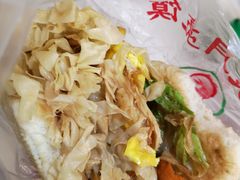 -郭阿姨月亮馍