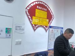 -熙盛源(滨湖万达店)