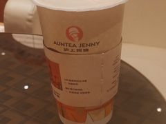 -沪上阿姨·臻选茶饮(上海环球港店)