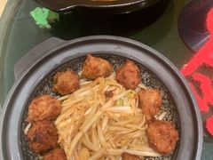 津白粉丝素丸子-卫鼎轩·曹公馆(鼓楼店)