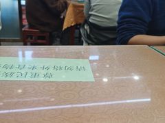 -护国寺小吃(地安门店)