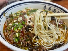-李易面馆(树木岭店)