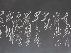 -井冈山风景名胜区