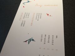 -300杯·和牛烧肉清酒专门店(廊里店)