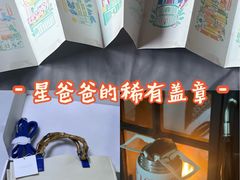 -星巴克臻选(北京前门大街店)