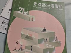 -百老汇电影中心(油麻地店)