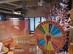 -时光乌托邦空中花园·川味·礼宴(星汇两江店)