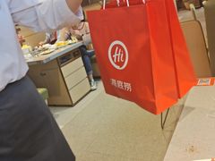 -海底捞火锅(铂澜大象城店)