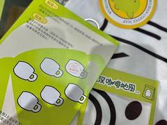 -船长9号·精致湖北菜(江滩店)