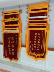 点击看大图 -玛丽亚妇产医院产后修复·医美产康中心