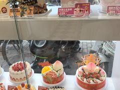 -味多美蛋糕(新和平里店)