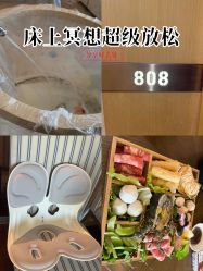 -和伊母婴护理中心·全套房(金山店)