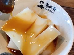 -肖四女乐山跷脚牛肉(世博源店)
