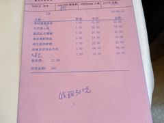 -枫盈轩中餐厅(枫丹白鹭酒店)