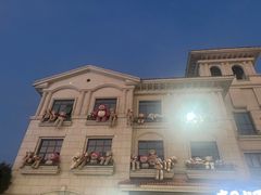 -歌斐颂巧克力小镇