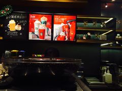 -星巴克臻选(深圳罗湖万象城店)