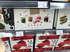 -Olé精品超市(上海虹桥南丰城店)