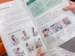-通透堂中医·精准推拿(旗舰店)