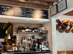 -La Strada(安福路店)