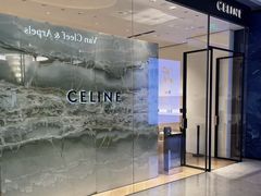-CELINE(尚嘉中心店)