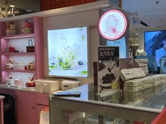 -CAKE BOSS 蛋糕老板(西单君太百货店)