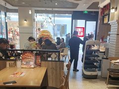 -必胜客(龙泉万达店)