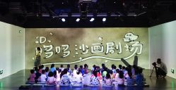 -小鸡哆哆故事屋·儿童乐园(嘉里城店)