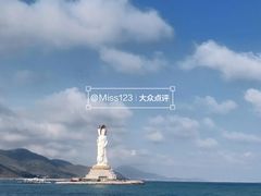 -三亚南山文化旅游区