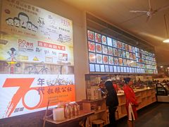 -冶建镜子·老南昌大排档·江西虾王(总店)