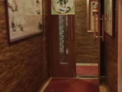 -尚康·按摩SPA·经络养生会所(东城总店)