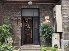 -南园民国茶楼餐厅·常州菜(北大街店)