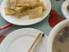 -福兴全羊