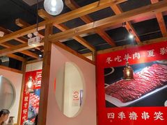 -虾满堂(瑞虹店)