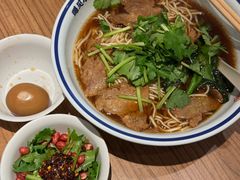 -遇见小面(凯德广场店)