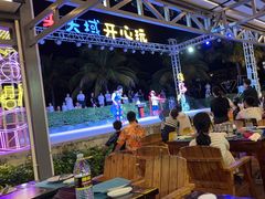 -渔家火锅·海鲜自助餐·演艺(亚龙湾天域酒店)