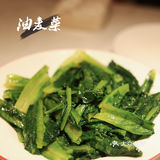 泉州第一的川菜？