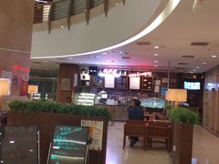 -唤醒你(国兴大厦店)