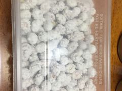花生占/花生糖-闻酥园(水碾河路店)