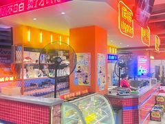 -钢管厂歆瑞源油卤串串香(春熙路太古里店)