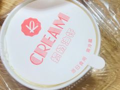 -凯司令(豫园地铁站店)